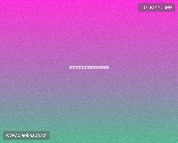 熊猫影视网页版入口带你畅享高清影片免费在线观看最新资源